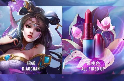 大乔花嫁爆料视频合集,揭秘幕后精彩瞬间 第3张 大乔花嫁爆料视频合集,揭秘幕后精彩瞬间 第3张