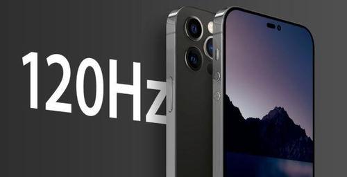 a16最新爆料,揭秘科技巨头最新动态与未来趋势 第1张 a16最新爆料,揭秘科技巨头最新动态与未来趋势 第1张