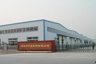 南阳三胶厂爆料视频,揭秘行业黑幕，引发社会关注  第1张