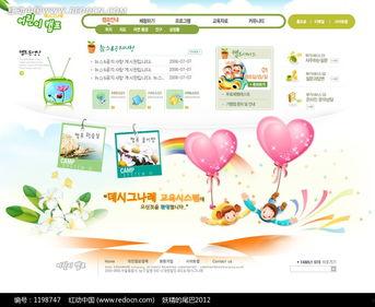 动漫娱乐爆料网站大全下载,揭秘热门动漫资讯的聚集地  第1张